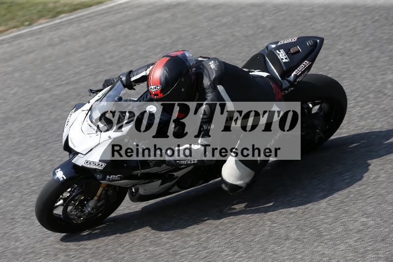 /29 26.07.2026  PROMAX ADR/Gruppe rot/unklar